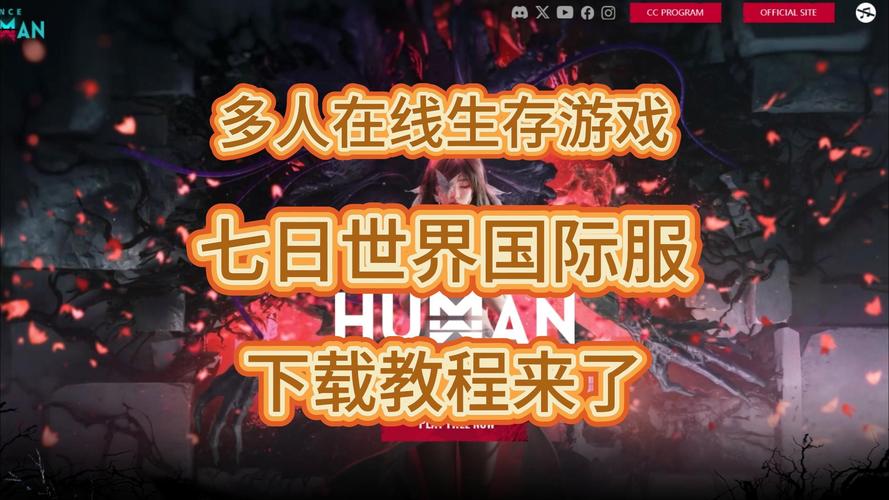 美服王者荣耀下载教程?美服王者荣耀下载地址?-第4张图片-93游戏 美服王者荣耀下载教程?美服王者荣耀下载地址?-第4张图片-93游戏
