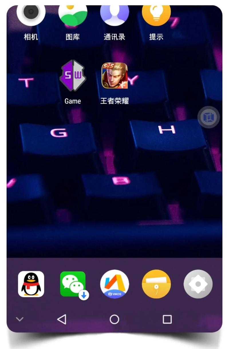 ios王者荣耀修改教程?王者荣耀如何改苹果系统?-第5张图片-93游戏 ios王者荣耀修改教程?王者荣耀如何改苹果系统?-第5张图片-93游戏