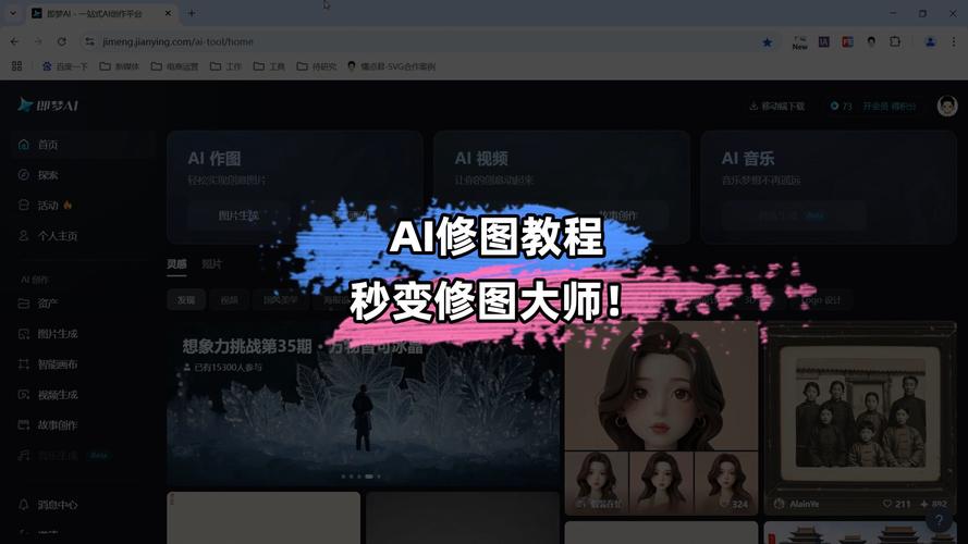 王者荣耀训练教程,王者怎么训练营在哪-第2张图片-93游戏 王者荣耀训练教程,王者怎么训练营在哪-第2张图片-93游戏