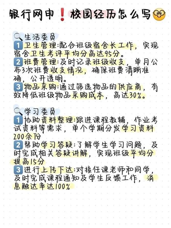 托业备考攻略,托业备考需要多长时间-第1张图片-93游戏 托业备考攻略,托业备考需要多长时间-第1张图片-93游戏