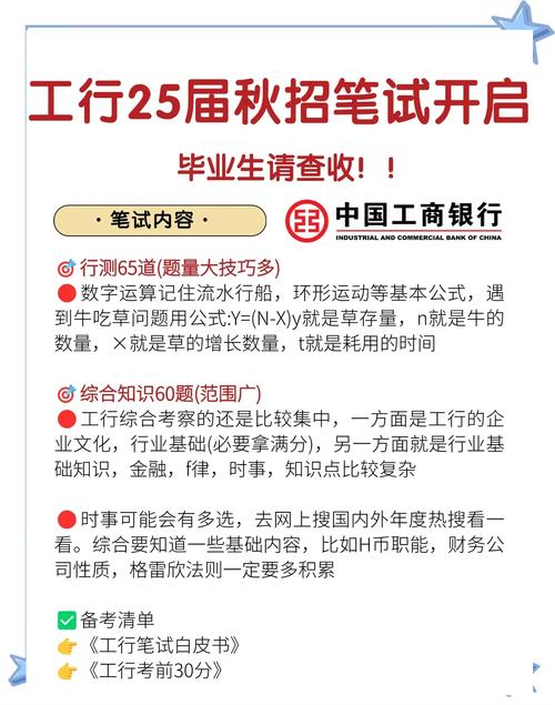 托业备考攻略,托业备考需要多长时间-第2张图片-93游戏 托业备考攻略,托业备考需要多长时间-第2张图片-93游戏