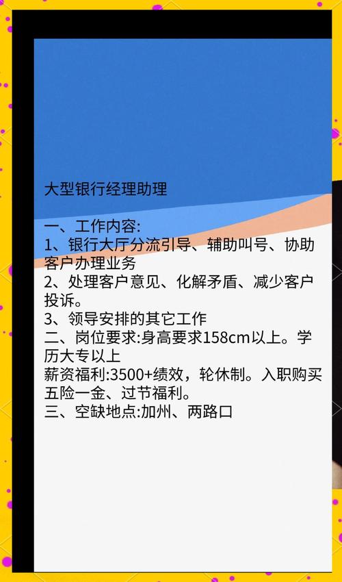 托业备考攻略,托业备考需要多长时间-第4张图片-93游戏 托业备考攻略,托业备考需要多长时间-第4张图片-93游戏