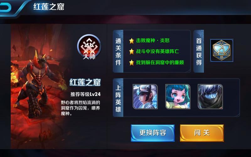 王者荣耀新手教程关卡?王者入门技巧?-第1张图片-93游戏 王者荣耀新手教程关卡?王者入门技巧?-第1张图片-93游戏