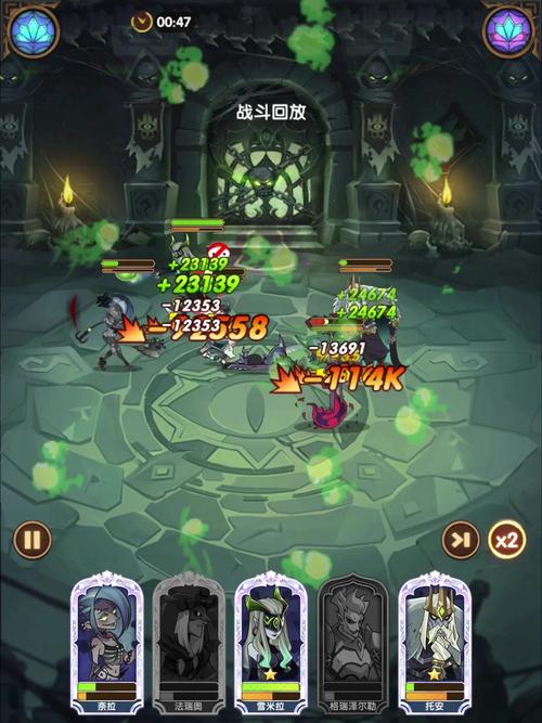 亡灵塔攻略?亡灵塔436?-第6张图片-93游戏 亡灵塔攻略?亡灵塔436?-第6张图片-93游戏