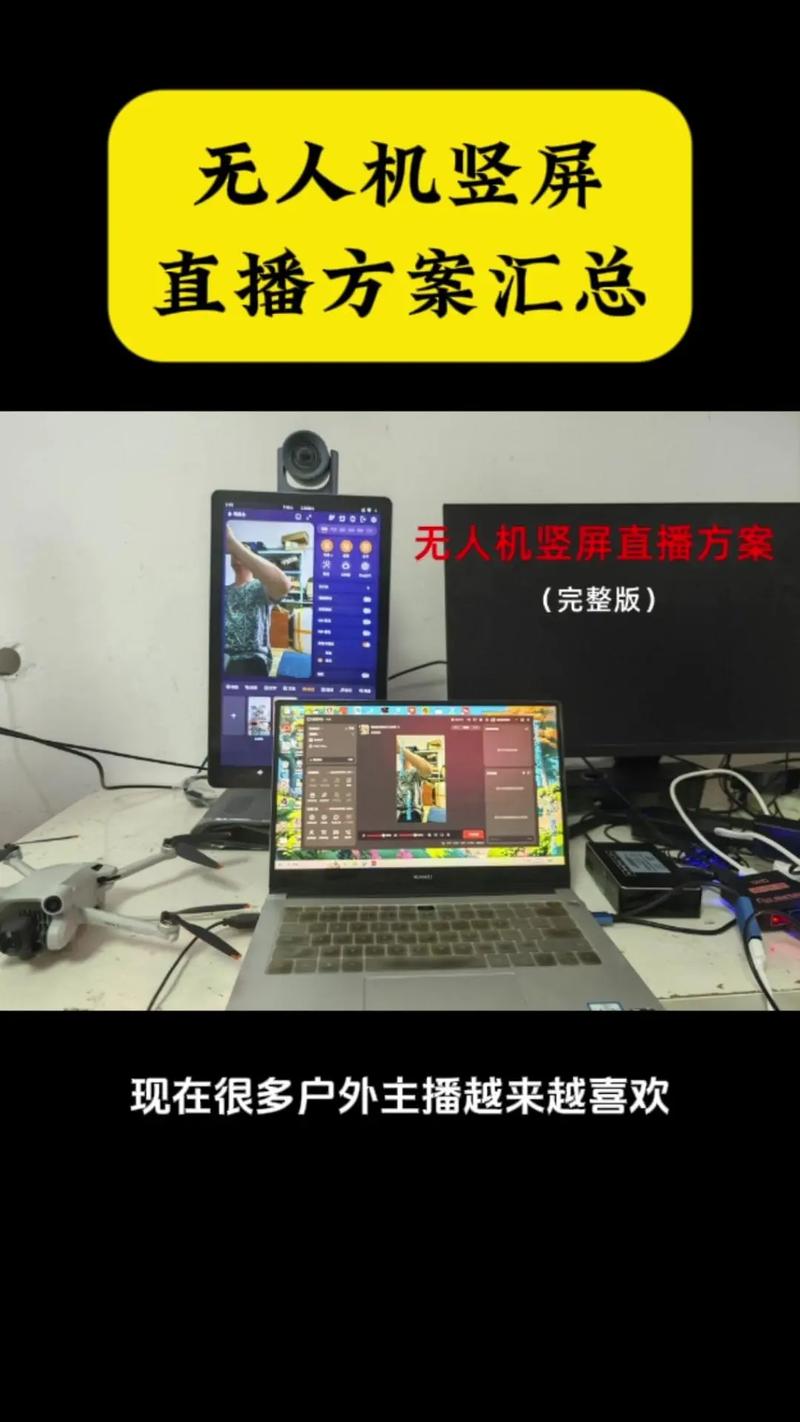 熊猫直播王者荣耀教程,熊猫tv怎么开直播王者-第1张图片-93游戏 熊猫直播王者荣耀教程,熊猫tv怎么开直播王者-第1张图片-93游戏