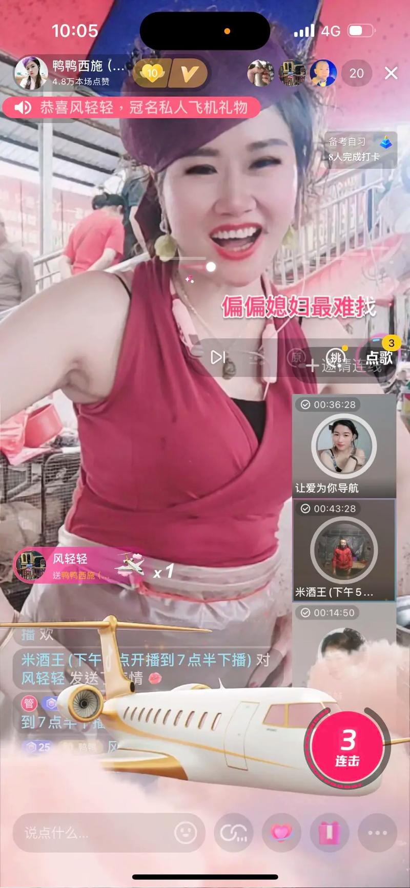 王者荣耀直播教程yy?yy怎么播王者荣耀?-第2张图片-93游戏 王者荣耀直播教程yy?yy怎么播王者荣耀?-第2张图片-93游戏