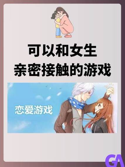 王者荣耀女友教程?王者教女朋友-第6张图片-93游戏 王者荣耀女友教程?王者教女朋友-第6张图片-93游戏