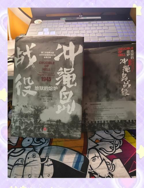 神秘时代攻略?神秘时代攻略图文-第1张图片-93游戏 神秘时代攻略?神秘时代攻略图文-第1张图片-93游戏