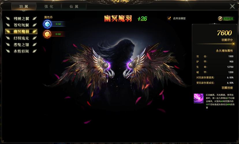王者荣耀卡怪教程?王者如何卡-第1张图片-93游戏 王者荣耀卡怪教程?王者如何卡-第1张图片-93游戏