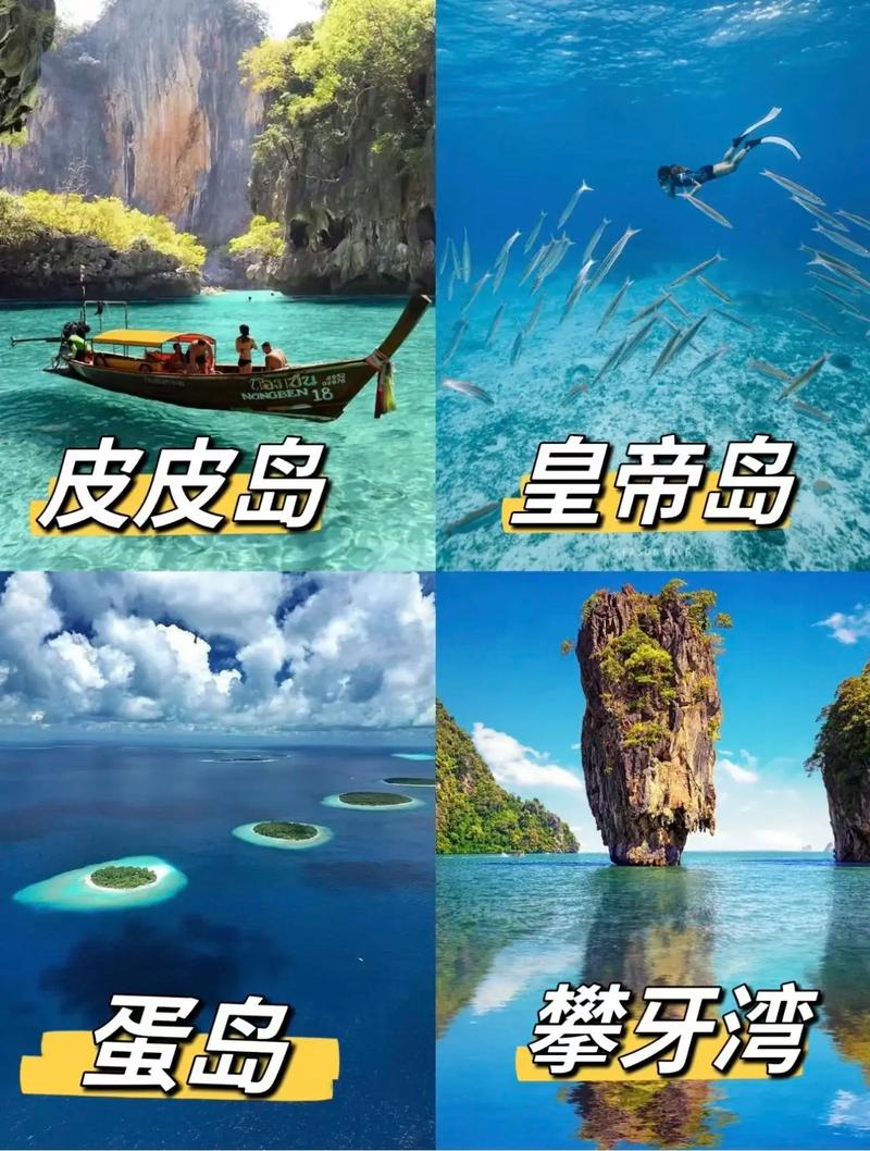海盗掠夺攻略?海盗掠夺攻略大全-第7张图片-93游戏 海盗掠夺攻略?海盗掠夺攻略大全-第7张图片-93游戏