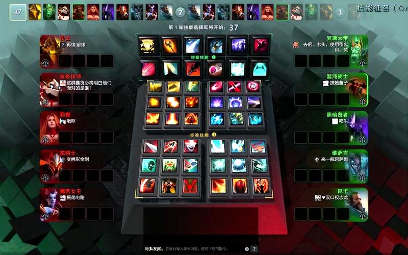 混沌系技能?混沌系技能一览表?-第1张图片-93游戏 混沌系技能?混沌系技能一览表?-第1张图片-93游戏