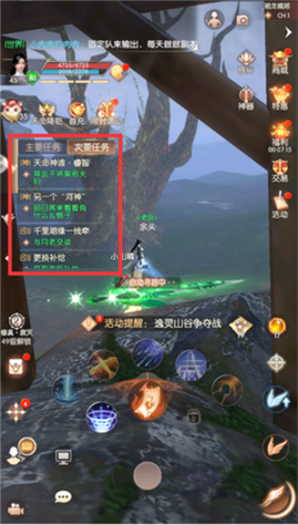 众神之战攻略?端游众神之战-第3张图片-93游戏 众神之战攻略?端游众神之战-第3张图片-93游戏