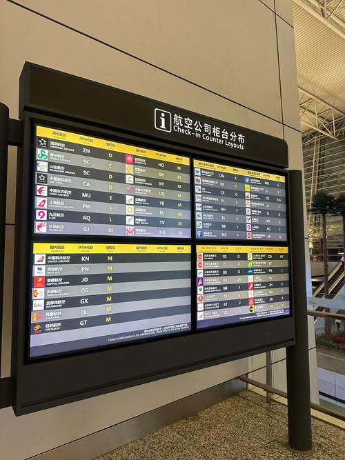 海外购物攻略,海外购物app推荐-第2张图片-93游戏 海外购物攻略,海外购物app推荐-第2张图片-93游戏