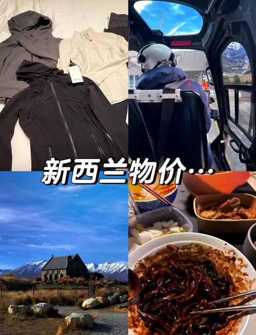 海外购物攻略,海外购物app推荐-第4张图片-93游戏 海外购物攻略,海外购物app推荐-第4张图片-93游戏