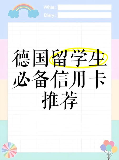 海外购物攻略,海外购物app推荐-第6张图片-93游戏 海外购物攻略,海外购物app推荐-第6张图片-93游戏