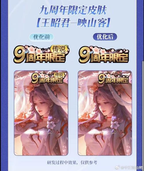 王者荣耀新手教程礼物?王者荣耀新手教程礼物怎么获得?-第3张图片-93游戏 王者荣耀新手教程礼物?王者荣耀新手教程礼物怎么获得?-第3张图片-93游戏