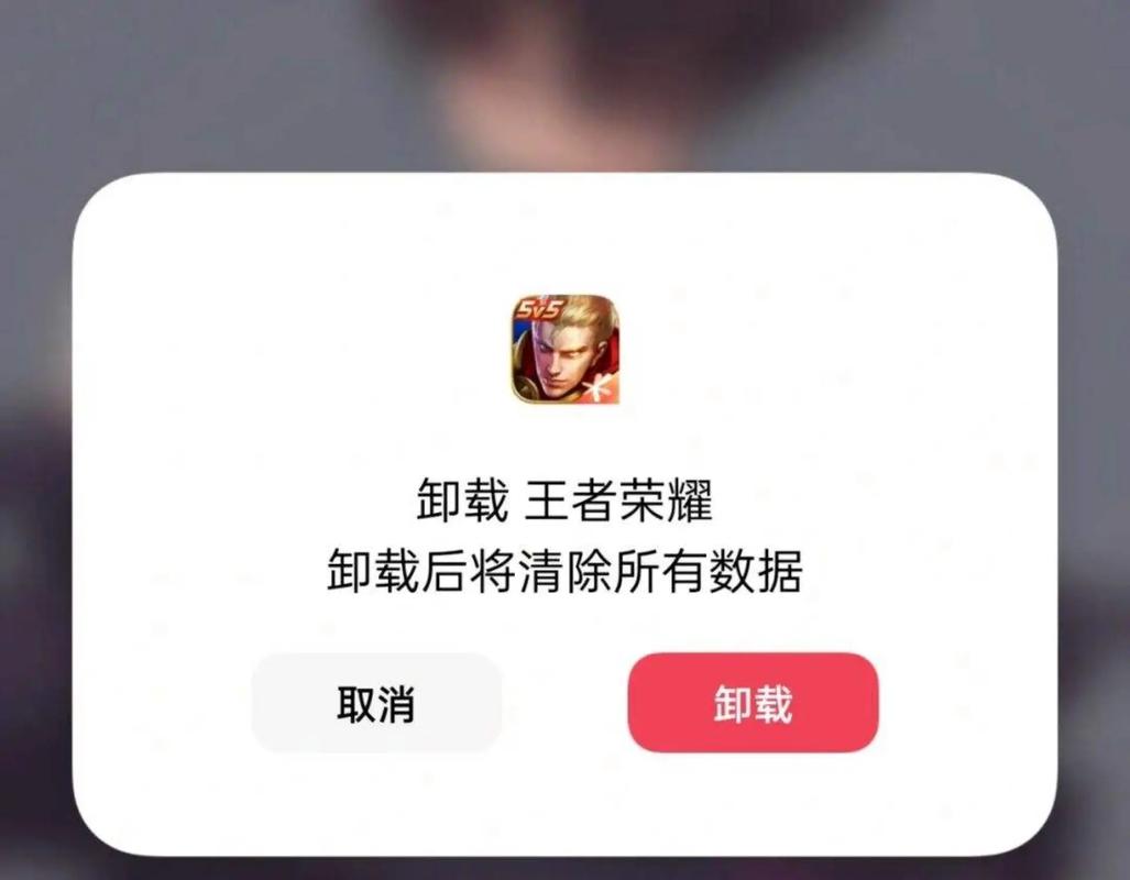 剑无生攻略,剑无生下载-第1张图片-93游戏 剑无生攻略,剑无生下载-第1张图片-93游戏