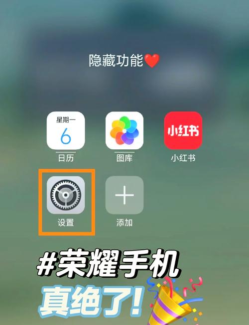 王者荣耀语音打开教程,王者荣耀语音怎么打开?-第2张图片-93游戏 王者荣耀语音打开教程,王者荣耀语音怎么打开?-第2张图片-93游戏