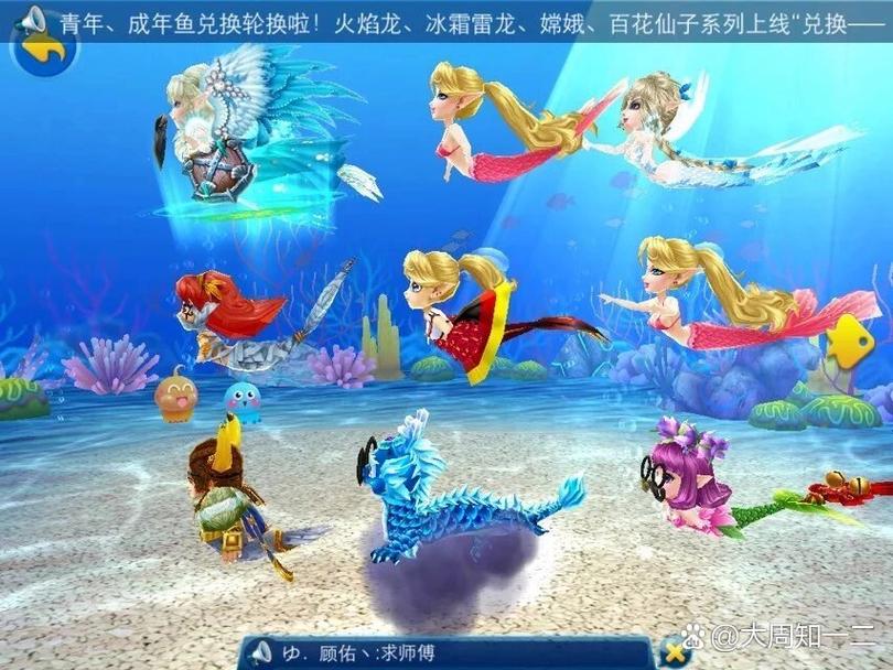 生存大考验攻略?生存大考验怎么快速有效要到钱?-第4张图片-93游戏 生存大考验攻略?生存大考验怎么快速有效要到钱?-第4张图片-93游戏