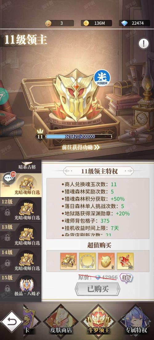 生存大考验攻略?生存大考验怎么快速有效要到钱?-第6张图片-93游戏 生存大考验攻略?生存大考验怎么快速有效要到钱?-第6张图片-93游戏