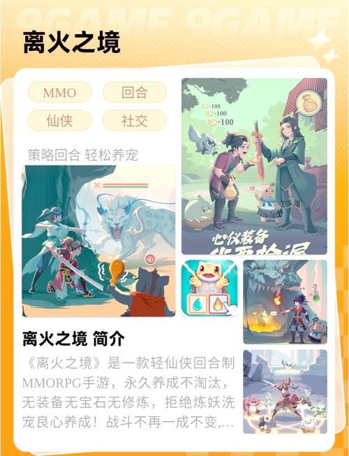 生存大考验攻略?生存大考验怎么快速有效要到钱?-第7张图片-93游戏 生存大考验攻略?生存大考验怎么快速有效要到钱?-第7张图片-93游戏