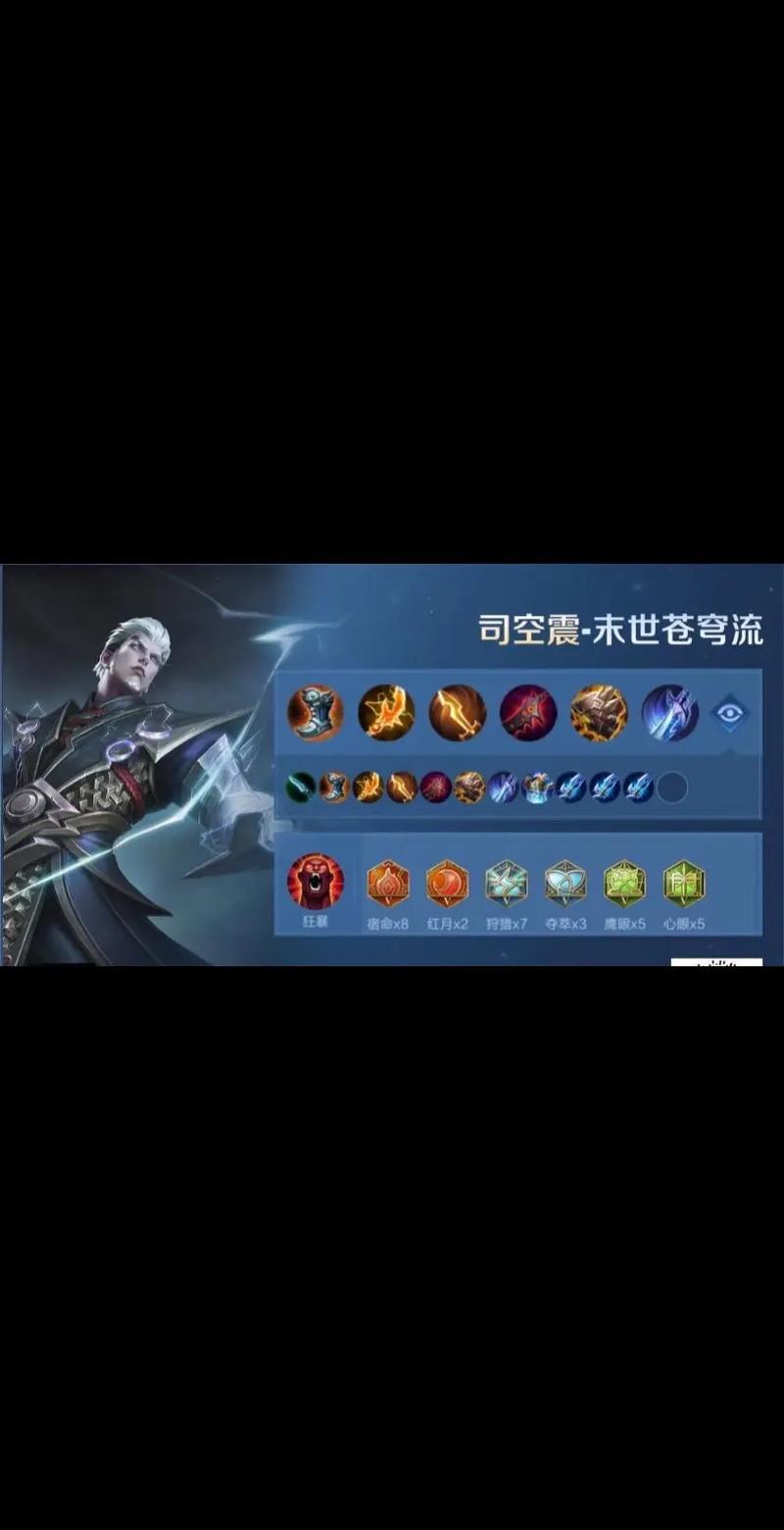 血族技能书,血族技能等级-第7张图片-93游戏 血族技能书,血族技能等级-第7张图片-93游戏