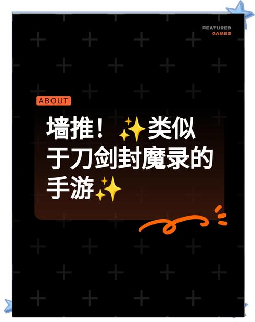 生死簿第二章攻略?生死簿厉害吗?-第5张图片-93游戏 生死簿第二章攻略?生死簿厉害吗?-第5张图片-93游戏