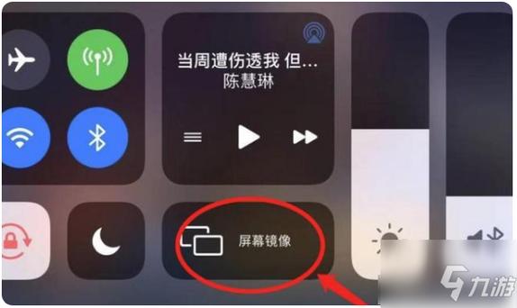王者荣耀拖屏教程?王者荣耀拖屏教程视频-第1张图片-93游戏 王者荣耀拖屏教程?王者荣耀拖屏教程视频-第1张图片-93游戏
