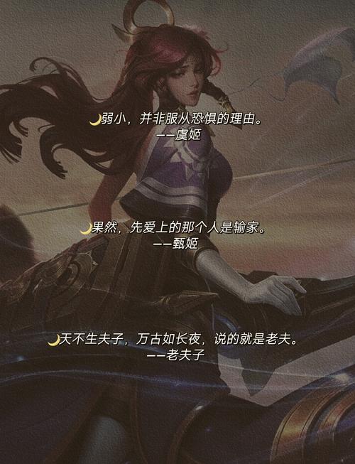 王者荣耀冒险无敌教程?王者荣耀冒险无敌教程视频?-第3张图片-93游戏 王者荣耀冒险无敌教程?王者荣耀冒险无敌教程视频?-第3张图片-93游戏