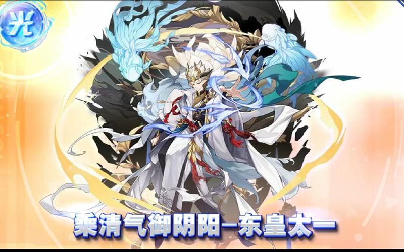 智慧王攻略?智慧王装备推荐?-第1张图片-93游戏 智慧王攻略?智慧王装备推荐?-第1张图片-93游戏