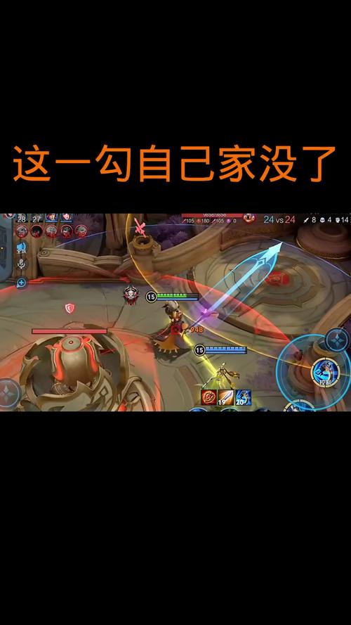 王者荣耀泉水钩教程?王者荣耀泉水钩修复了吗2021?-第1张图片-93游戏 王者荣耀泉水钩教程?王者荣耀泉水钩修复了吗2021?-第1张图片-93游戏