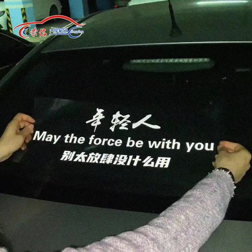 摩拜端午贴纸攻略?摩拜slogan-第3张图片-93游戏 摩拜端午贴纸攻略?摩拜slogan-第3张图片-93游戏