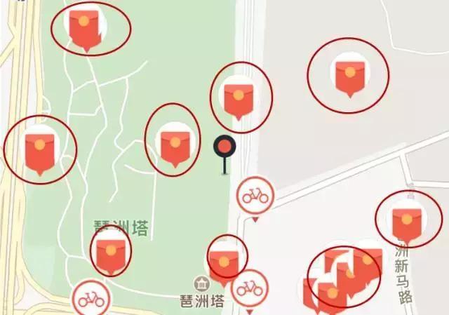 摩拜端午贴纸攻略?摩拜slogan-第4张图片-93游戏 摩拜端午贴纸攻略?摩拜slogan-第4张图片-93游戏