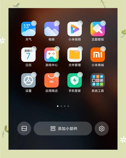 神器技能宏?wow神器技能怎么激活-第3张图片-93游戏 神器技能宏?wow神器技能怎么激活-第3张图片-93游戏