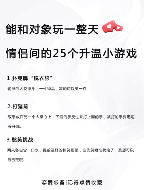 配音秀攻略?配音秀上榜攻略-第6张图片-93游戏 配音秀攻略?配音秀上榜攻略-第6张图片-93游戏