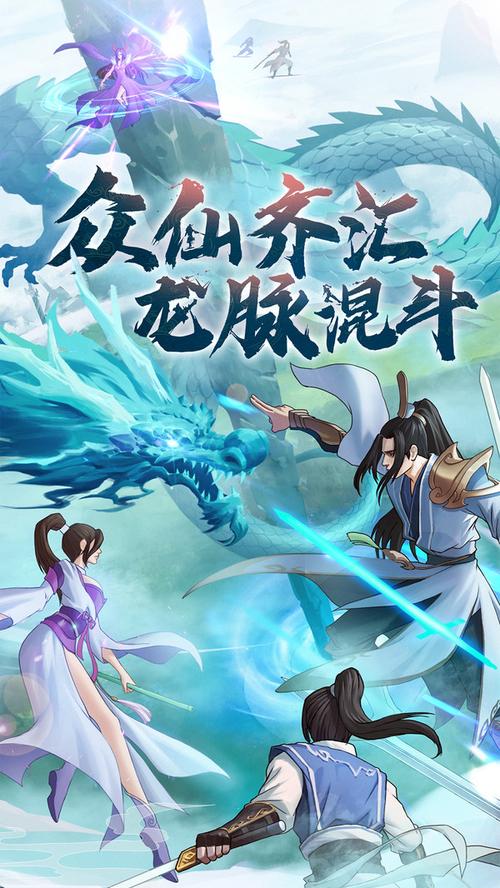 神路手游攻略,神路手游官方网站下载-第1张图片-93游戏 神路手游攻略,神路手游官方网站下载-第1张图片-93游戏