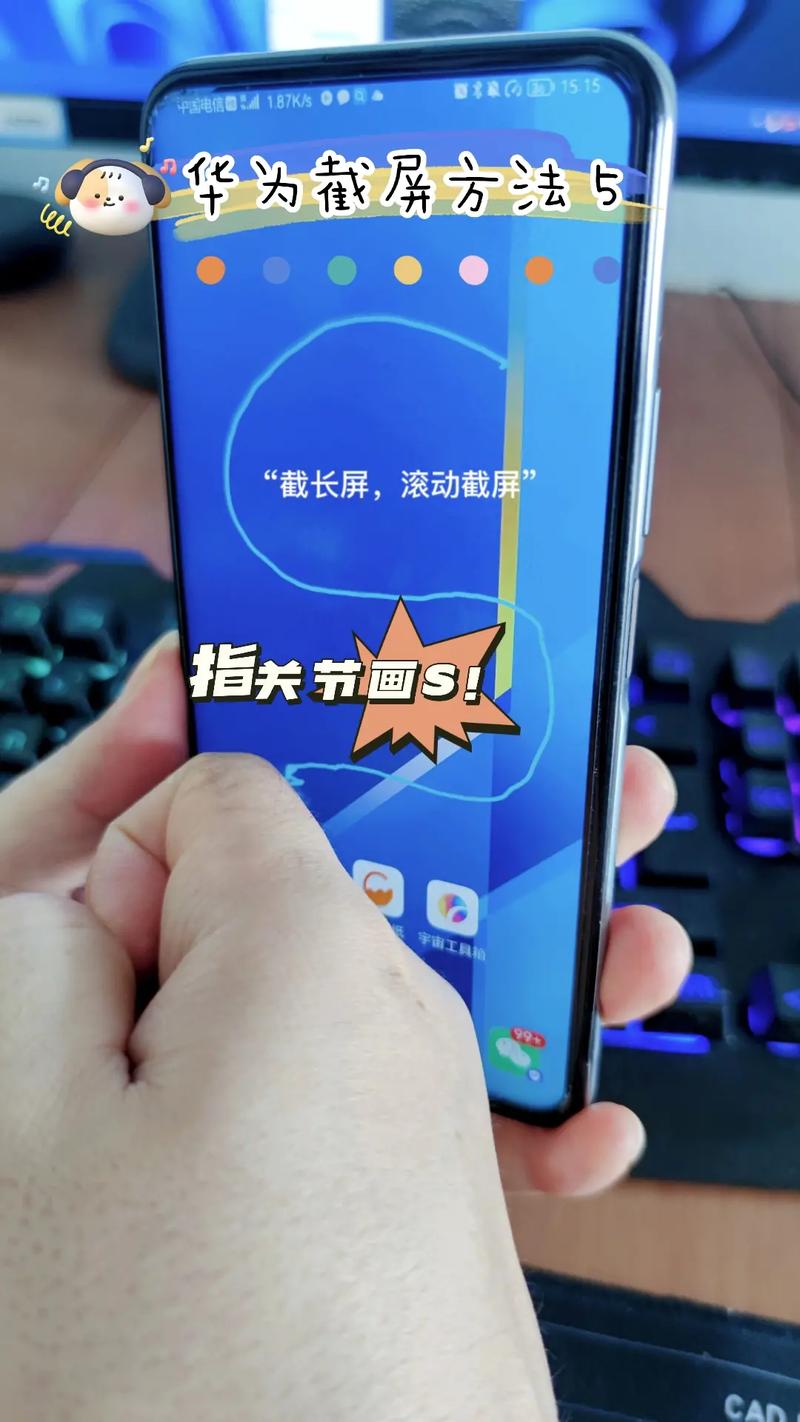 王者荣耀回忆截图教程?王者荣耀王者回忆怎么过?-第1张图片-93游戏 王者荣耀回忆截图教程?王者荣耀王者回忆怎么过?-第1张图片-93游戏
