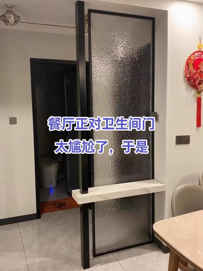 逃出木制饭厅攻略,逃出木制饭厅攻略视频-第3张图片-93游戏 逃出木制饭厅攻略,逃出木制饭厅攻略视频-第3张图片-93游戏