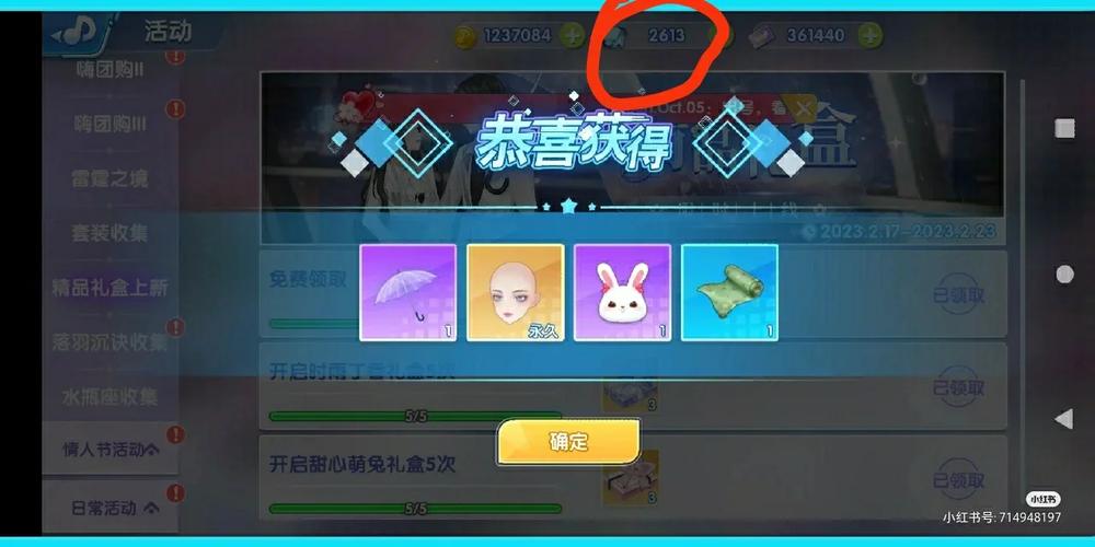 坑3攻略第5?坑三攻略?-第5张图片-93游戏 坑3攻略第5?坑三攻略?-第5张图片-93游戏