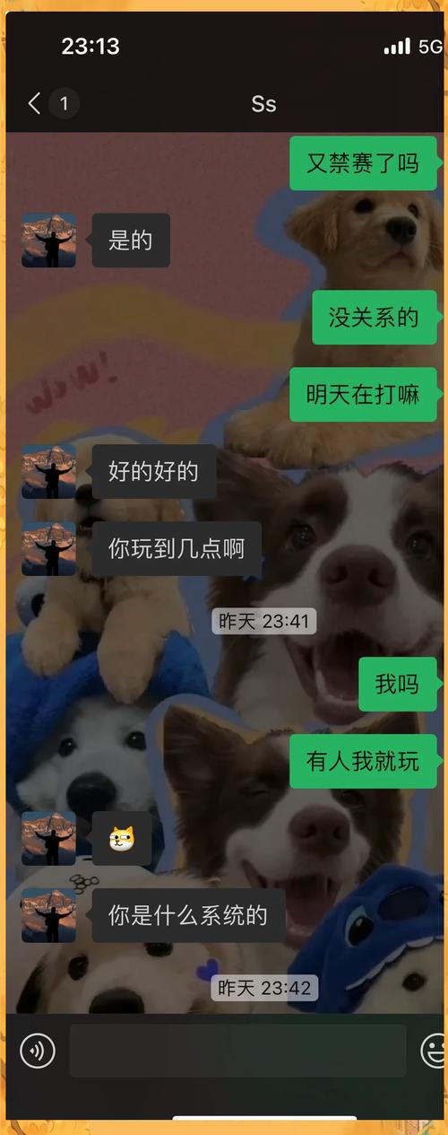 杀掉王者荣耀进程教程?王者荣耀怎样杀的多?-第3张图片-93游戏 杀掉王者荣耀进程教程?王者荣耀怎样杀的多?-第3张图片-93游戏