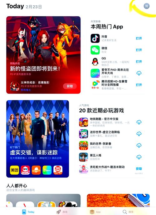 韩服王者荣耀注册教程?韩服账号注册教程?-第2张图片-93游戏 韩服王者荣耀注册教程?韩服账号注册教程?-第2张图片-93游戏