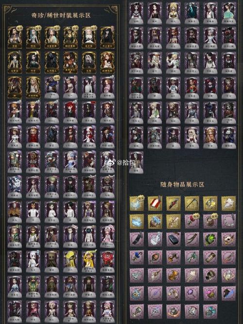 冥王星攻略,冥王星boss怎么打-第3张图片-93游戏 冥王星攻略,冥王星boss怎么打-第3张图片-93游戏