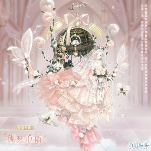 奇迹暖暖黑白天鹅攻略?奇迹暖暖黑白天鹅攻略大全?-第3张图片-93游戏 奇迹暖暖黑白天鹅攻略?奇迹暖暖黑白天鹅攻略大全?-第3张图片-93游戏