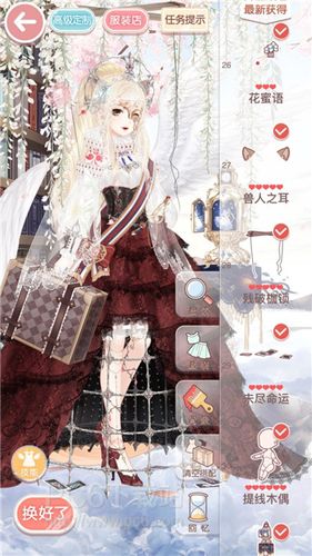 奇迹暖暖黑白天鹅攻略?奇迹暖暖黑白天鹅攻略大全?-第6张图片-93游戏 奇迹暖暖黑白天鹅攻略?奇迹暖暖黑白天鹅攻略大全?-第6张图片-93游戏