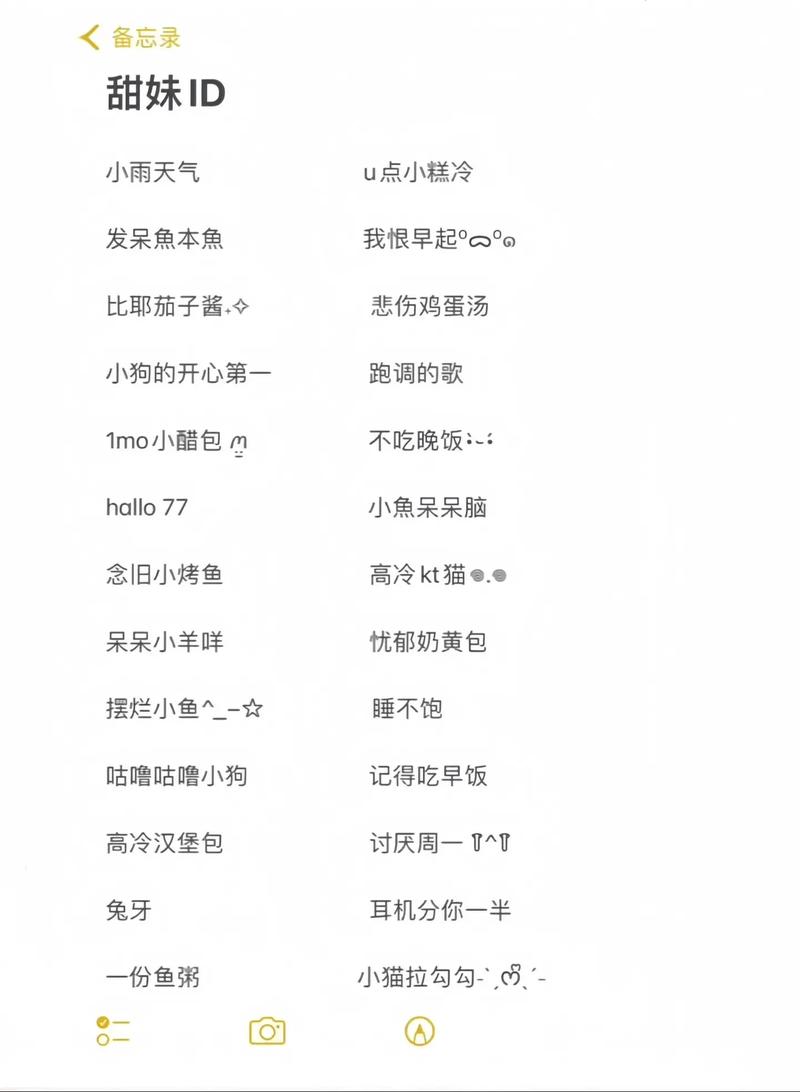 王者荣耀迦娜教程?王者荣耀迦娜教程视频-第2张图片-93游戏 王者荣耀迦娜教程?王者荣耀迦娜教程视频-第2张图片-93游戏