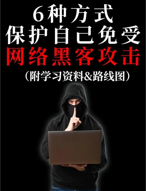 黑客平板攻略?黑客平板电脑-第1张图片-93游戏 黑客平板攻略?黑客平板电脑-第1张图片-93游戏