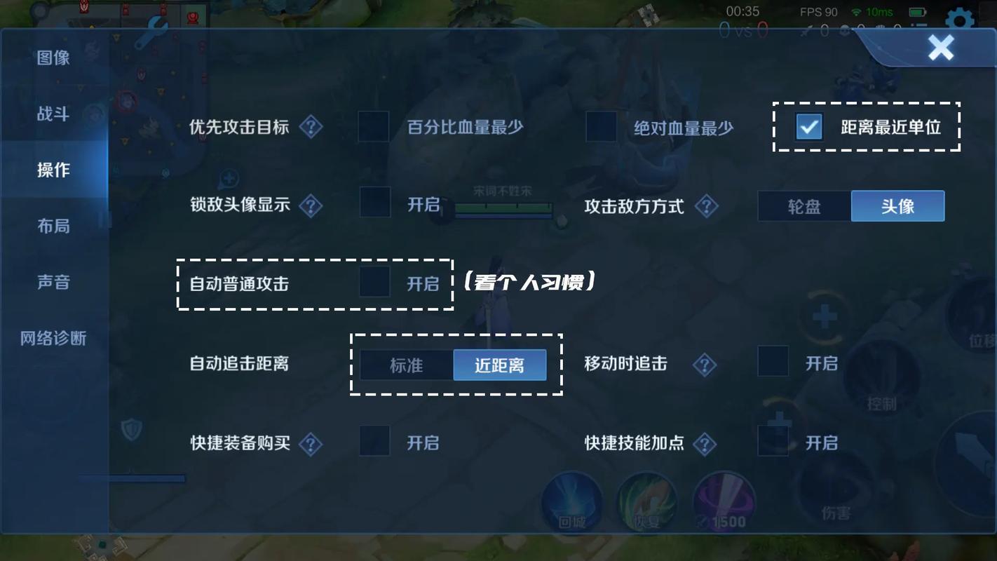 王者荣耀露娜漂移教程?王者荣耀露娜怎么飞来飞去?-第8张图片-93游戏 王者荣耀露娜漂移教程?王者荣耀露娜怎么飞来飞去?-第8张图片-93游戏