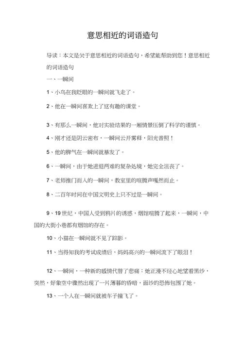 哈卡斯技能,哈斯卡怎么克制-第1张图片-93游戏 哈卡斯技能,哈斯卡怎么克制-第1张图片-93游戏