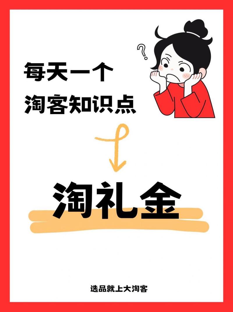微博营销攻略?微博营销有哪些技巧?-第5张图片-93游戏 微博营销攻略?微博营销有哪些技巧?-第5张图片-93游戏