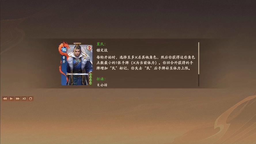 国战吕布技能,国服吕布实战-第2张图片-93游戏 国战吕布技能,国服吕布实战-第2张图片-93游戏